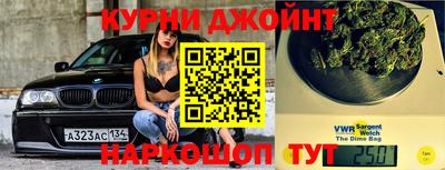 стафф Кимры