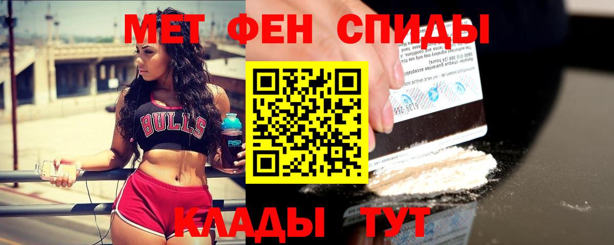 Alpha-PVP Дагестанские Огни